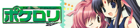 �ݥ������ܤ�ξ�ȯ����